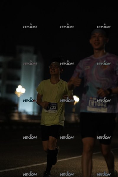 HTM Ipoh 7 Bridges Marathon 2026 (10th Series)