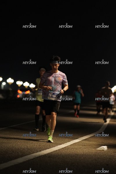 HTM Ipoh 7 Bridges Marathon 2026 (10th Series)