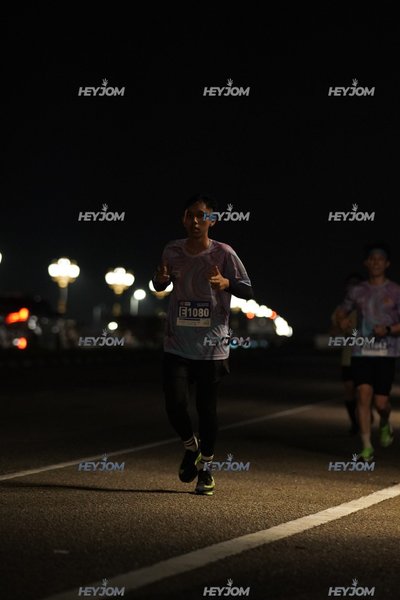 HTM Ipoh 7 Bridges Marathon 2026 (10th Series)