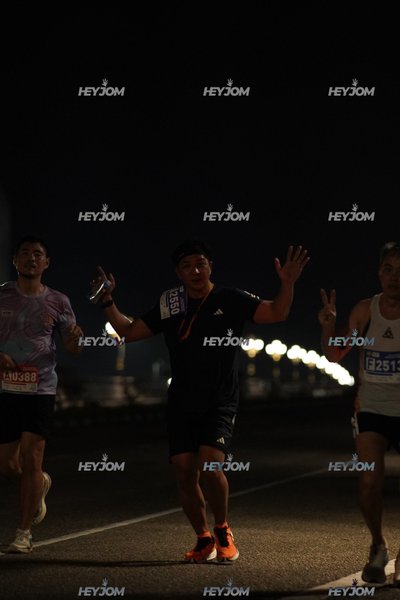 HTM Ipoh 7 Bridges Marathon 2026 (10th Series)