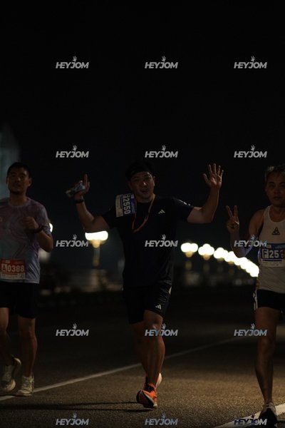 HTM Ipoh 7 Bridges Marathon 2026 (10th Series)