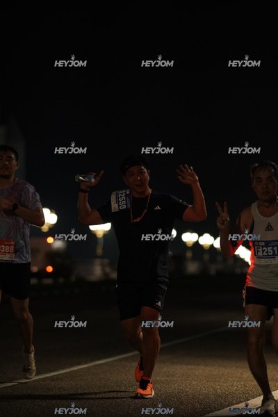 HTM Ipoh 7 Bridges Marathon 2026 (10th Series)