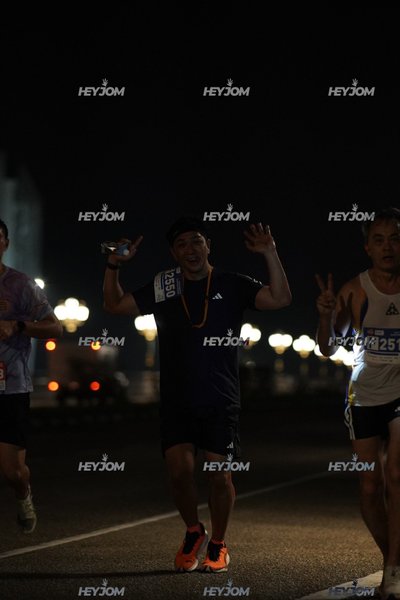 HTM Ipoh 7 Bridges Marathon 2026 (10th Series)