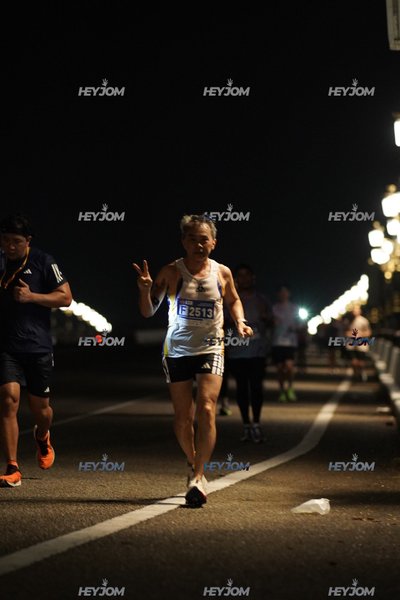 HTM Ipoh 7 Bridges Marathon 2026 (10th Series)
