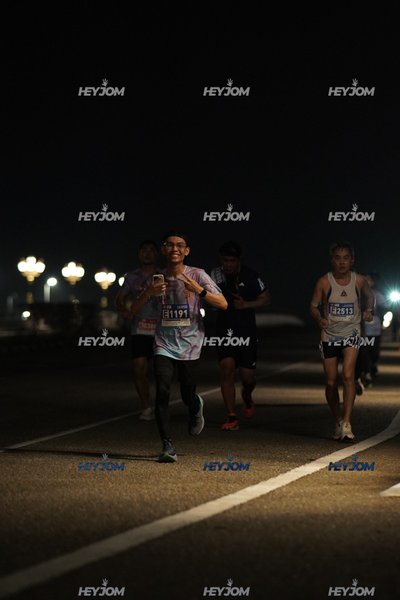 HTM Ipoh 7 Bridges Marathon 2026 (10th Series)