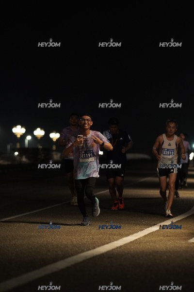 HTM Ipoh 7 Bridges Marathon 2026 (10th Series)