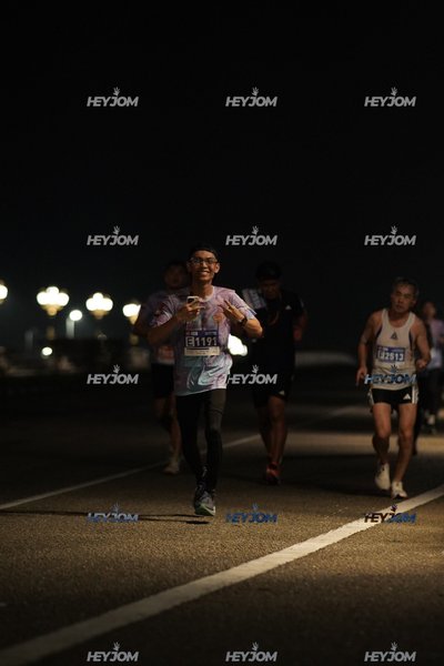 HTM Ipoh 7 Bridges Marathon 2026 (10th Series)