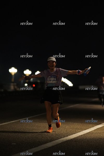 HTM Ipoh 7 Bridges Marathon 2026 (10th Series)