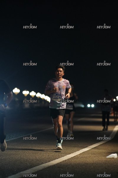 HTM Ipoh 7 Bridges Marathon 2026 (10th Series)