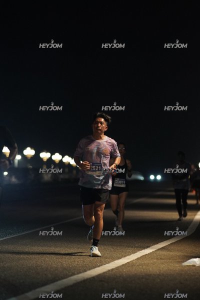 HTM Ipoh 7 Bridges Marathon 2026 (10th Series)