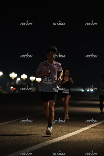 HTM Ipoh 7 Bridges Marathon 2026 (10th Series)