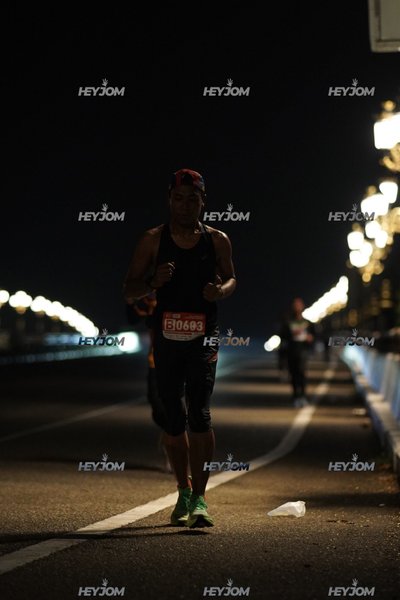 HTM Ipoh 7 Bridges Marathon 2026 (10th Series)