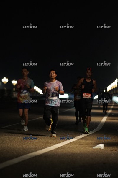 HTM Ipoh 7 Bridges Marathon 2026 (10th Series)