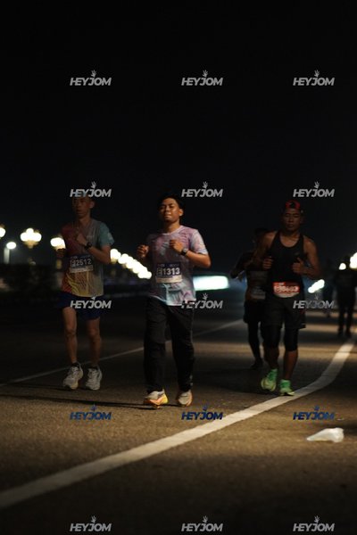 HTM Ipoh 7 Bridges Marathon 2026 (10th Series)