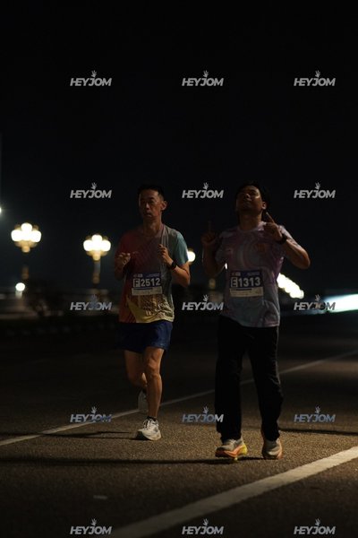 HTM Ipoh 7 Bridges Marathon 2026 (10th Series)