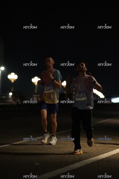 HTM Ipoh 7 Bridges Marathon 2026 (10th Series)