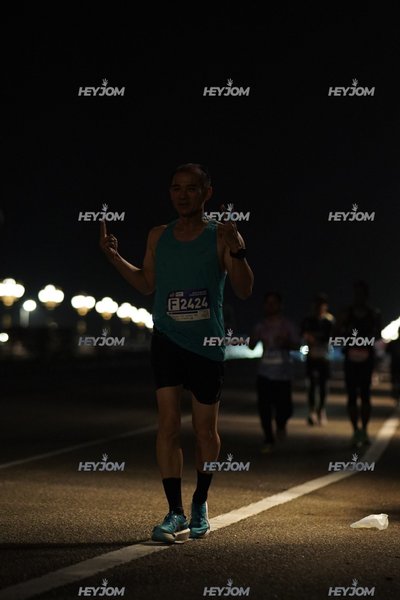 HTM Ipoh 7 Bridges Marathon 2026 (10th Series)