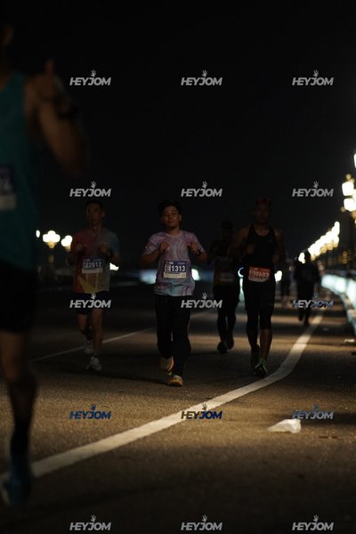 HTM Ipoh 7 Bridges Marathon 2026 (10th Series)