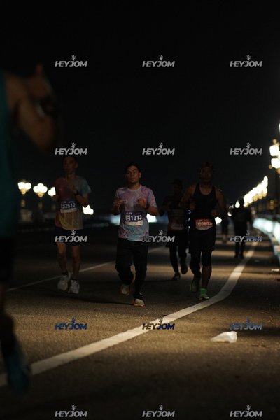HTM Ipoh 7 Bridges Marathon 2026 (10th Series)