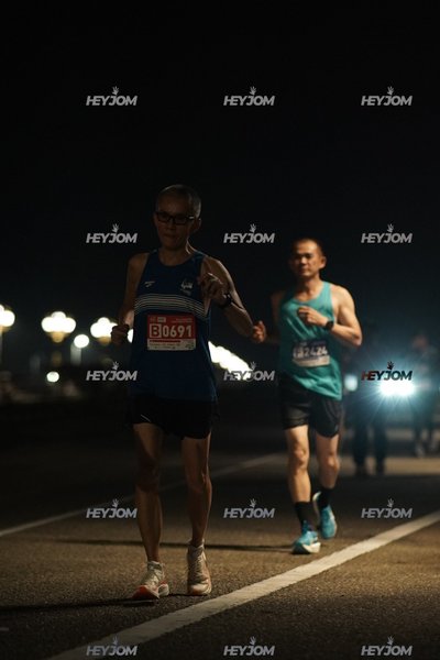 HTM Ipoh 7 Bridges Marathon 2026 (10th Series)
