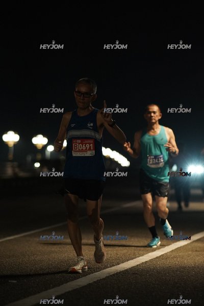 HTM Ipoh 7 Bridges Marathon 2026 (10th Series)