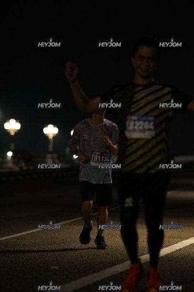HTM Ipoh 7 Bridges Marathon 2026 (10th Series)