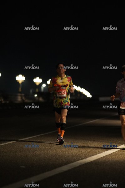 HTM Ipoh 7 Bridges Marathon 2026 (10th Series)