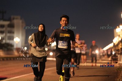 HTM Ipoh 7 Bridges Marathon 2026 (10th Series)