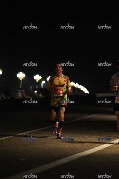 HTM Ipoh 7 Bridges Marathon 2026 (10th Series)