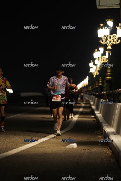 HTM Ipoh 7 Bridges Marathon 2026 (10th Series)