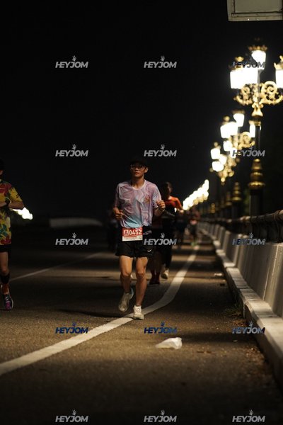 HTM Ipoh 7 Bridges Marathon 2026 (10th Series)