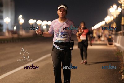 HTM Ipoh 7 Bridges Marathon 2026 (10th Series)