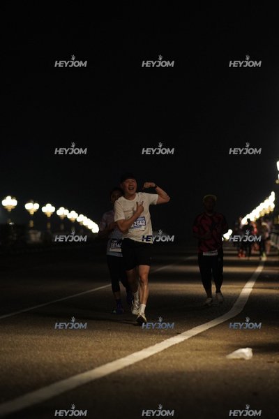 HTM Ipoh 7 Bridges Marathon 2026 (10th Series)