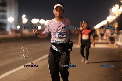 HTM Ipoh 7 Bridges Marathon 2026 (10th Series)