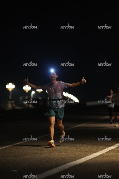HTM Ipoh 7 Bridges Marathon 2026 (10th Series)