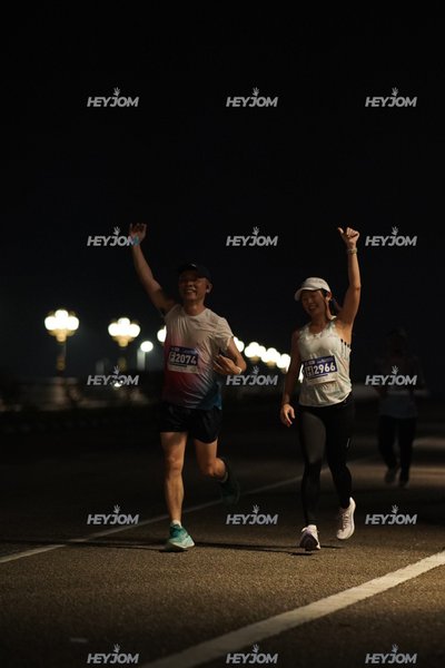 HTM Ipoh 7 Bridges Marathon 2026 (10th Series)