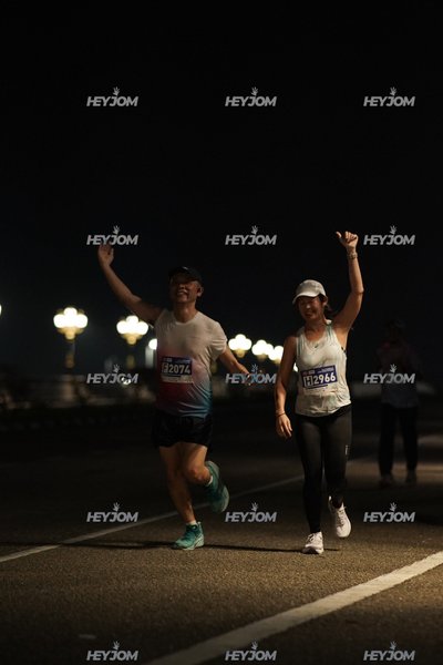 HTM Ipoh 7 Bridges Marathon 2026 (10th Series)
