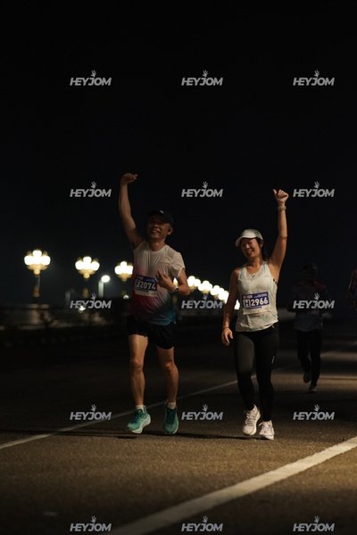 HTM Ipoh 7 Bridges Marathon 2026 (10th Series)