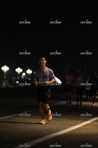 HTM Ipoh 7 Bridges Marathon 2026 (10th Series)