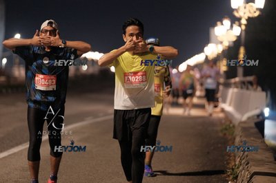 HTM Ipoh 7 Bridges Marathon 2026 (10th Series)