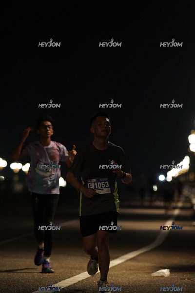 HTM Ipoh 7 Bridges Marathon 2026 (10th Series)
