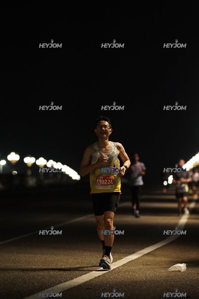 HTM Ipoh 7 Bridges Marathon 2026 (10th Series)
