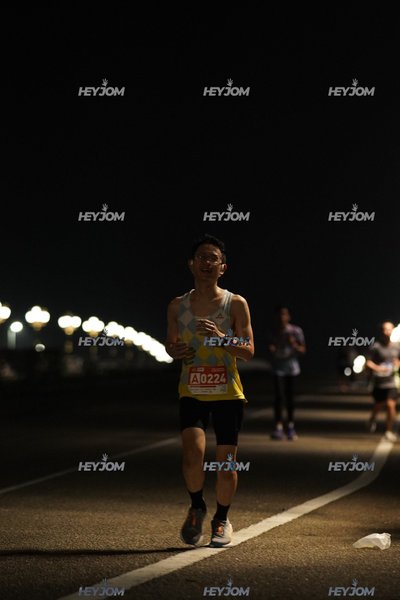 HTM Ipoh 7 Bridges Marathon 2026 (10th Series)