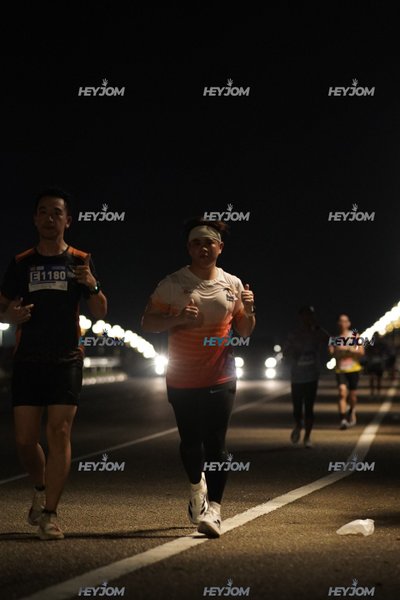 HTM Ipoh 7 Bridges Marathon 2026 (10th Series)