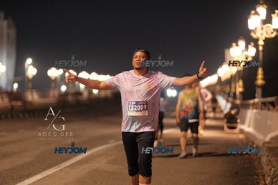 HTM Ipoh 7 Bridges Marathon 2026 (10th Series)