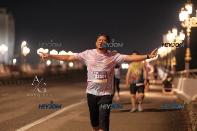 HTM Ipoh 7 Bridges Marathon 2026 (10th Series)