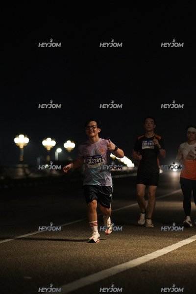 HTM Ipoh 7 Bridges Marathon 2026 (10th Series)
