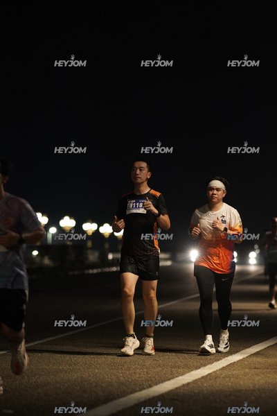 HTM Ipoh 7 Bridges Marathon 2026 (10th Series)