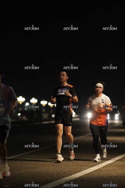 HTM Ipoh 7 Bridges Marathon 2026 (10th Series)