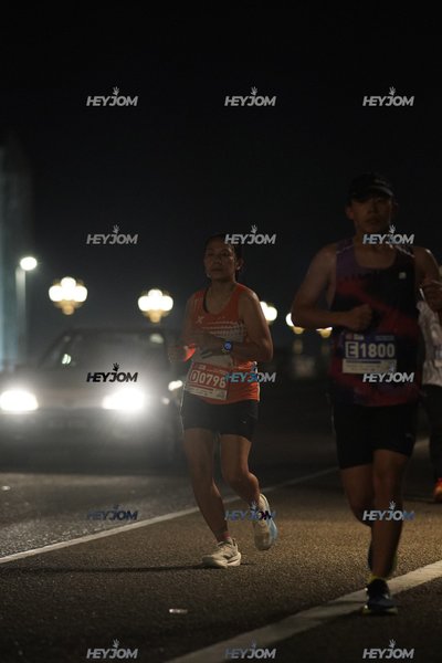 HTM Ipoh 7 Bridges Marathon 2026 (10th Series)